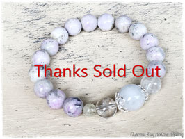 ★Bracelet ~ Hackmanite / Jadeite / Himalayan Quartz / Lemurian Seed Crystal/ Libyan glass