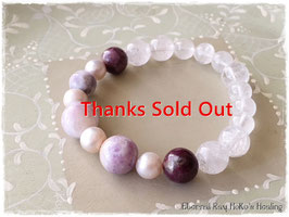 ★Bracelet ~ Tiffany Stone from State of Utah / Pink Tourmaline / Water Pearl / Himalayan Crystal / Rainbow Crystal