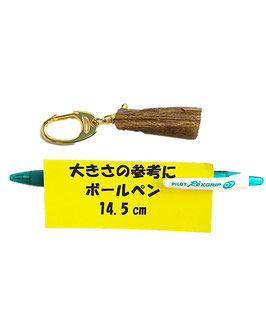 沈香キーホルダー
