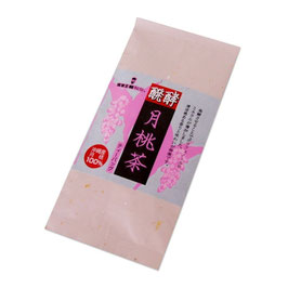 醗酵月桃茶ティーバッグ 12g（1g×12包）×3袋