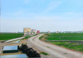 CASITAS DE RECATÍ