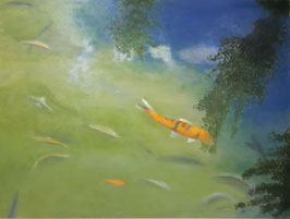 PECES