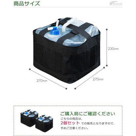 商品名：イベント用折りたたみテント（ウェイト20kg）