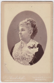 Aleksandra Dormidontovna Kochetova. Soprano. Performer of Tchaikovsky's works. Signed cabinet photo dated 1898