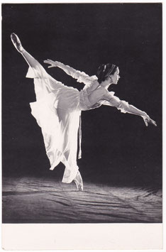 Nina Chistova "Romeo and Juliet" Photocard
