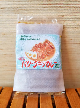 バターチキンカレー