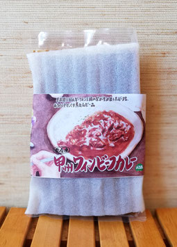 甲州ワインビーフカレー