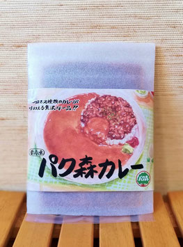 パク森カレー