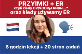 Ogarnij w końcu te PRZYIMKI!