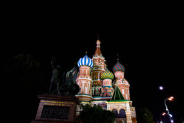 Cathédrale Saint Basile le Bien heureux - Moscou