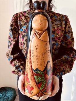 43 CM ! PIECE UNIQUE / Kokeshi monumentale "Poète de l’Ancienne Capitale" par Katō Tatsuo