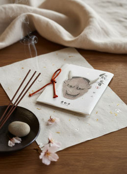 Encens luxueux de Kyoto - Aoikami OU Kumano - EN PRECOMMANDE EXCLUSIVE UNIQUEMENT !