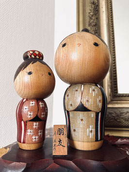 Duo de kokeshi "amis" par l'artisane Hiroe Fukushima - Célébration de l'Amitié