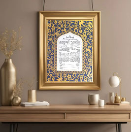 Song of Songs Messianic Ketubah
