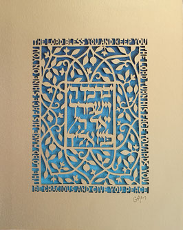 Aaronic Blessing - Pomegranates 8 x 10"