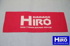GHG011 GARAE HIRO BIG TOWEL ver.1 Pink Color