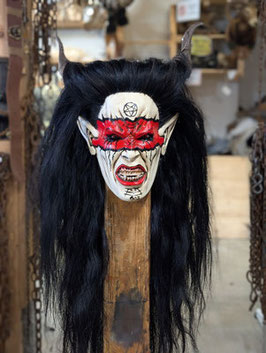 Maske Kunststoff 7 K
