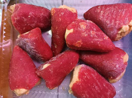 RB. PIMIENTOS DEL PIQUILLO RELLENOS MARISCO