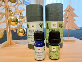 【本数限定★セット販売でお得・特典付】「香浴森林浴®Japan Alps Forest Harmony Essence 2025」＆「香浴森林浴®Okinawa Forest Harmony Essence 2025」