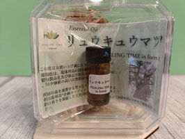【（残数要問合せ）・クーポン付】香浴森林浴®高み香るシリーズ☆沖縄の亜熱帯に生きるリュウキュウマツ精油 2ml
