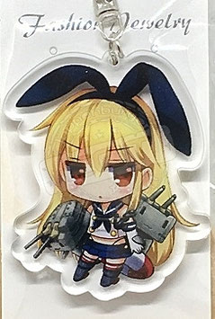 Shimakaze