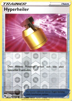Hyperheiler