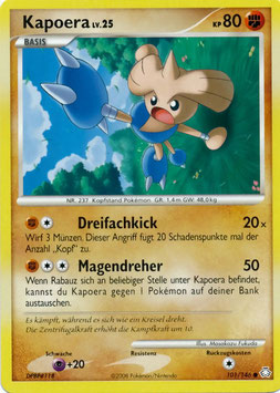 Kapoera