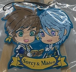 Sorey & Mikleo