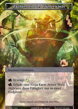 Zauberstein des Flüsterwinds
