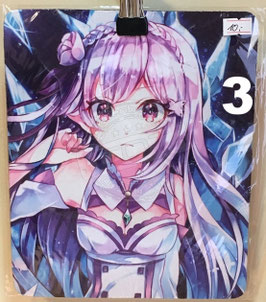 Emilia