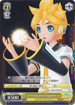 "Continuing Dream" Kagamine Len