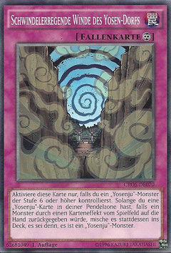 Schwindelerregende Winde des Yosen-Dorfs
