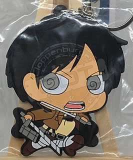 Eren Yeager