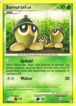 Samurzel