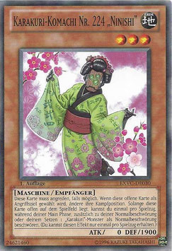 Karakuri-Komachi Nr. 224 "Ninishi"