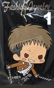 Erwin Smith