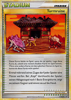 Turmruine