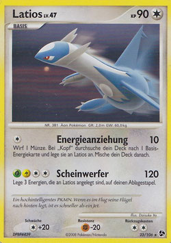 Latios