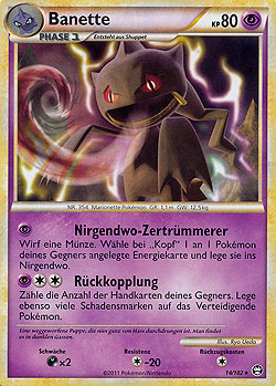 Banette