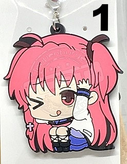 Yui