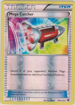 Mega Catcher