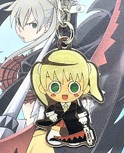 Maka Albarn