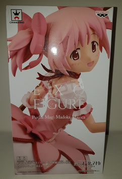 Madoka Theatre Version