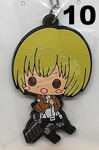 Armin Arlert