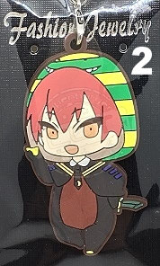 Karma Akabane Pyjama