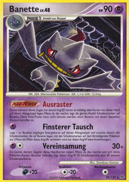 Banette