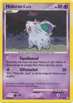 Nidoran♀