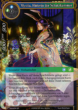 Mystia, Hüterin der Schatz-kammer