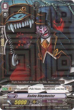 Hades Ringmaster