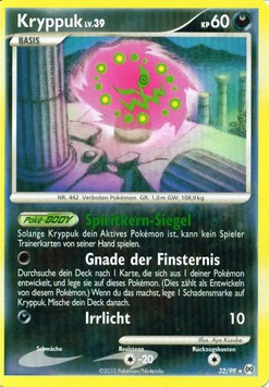 Kryppuk